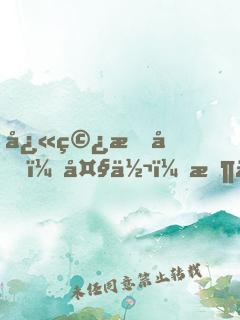 快穿指南：大佬，收了我！